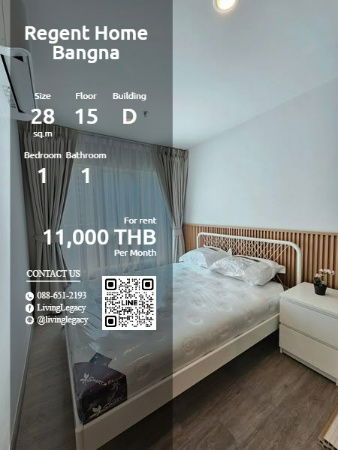 Condos for rent : STCJ0S Condo For Rent Regent Home Bangna 28 Sq.M. Floor 15 Building D line id : @livinglegacy