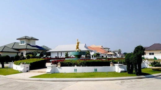 รูป Natural Hill - รูปที่ 3/3
