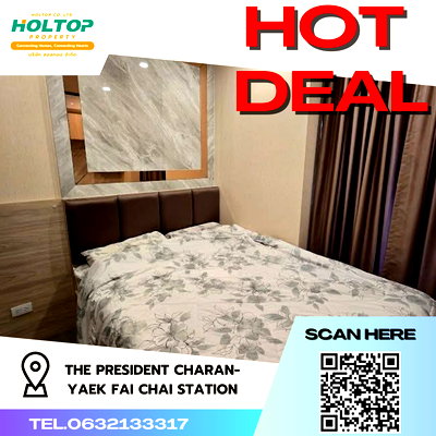 คอนโดให้เช่า : #R3173 ให้เช่า The President Charan-Yaek Fai Chai Station