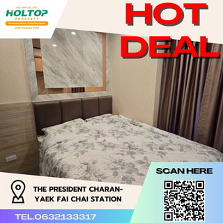 รูปภาพ #R3173 ให้เช่า The President Charan-Yaek Fai Chai Station