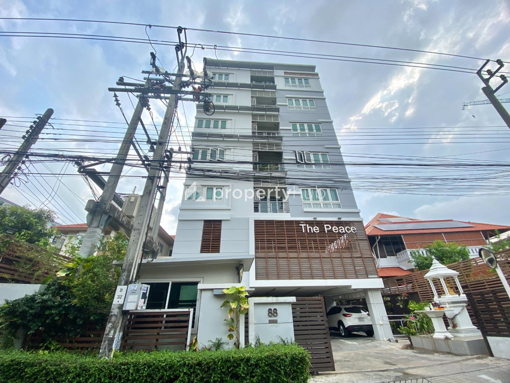 รูป The Peace - รูปที่ 1/23