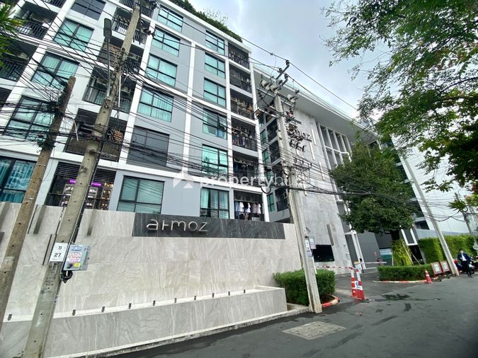 Atmoz Ladprao 15