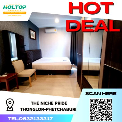 คอนโดให้เช่า : #S3205 ให้เช่า The Niche Pride Thonglor-Phetchaburi