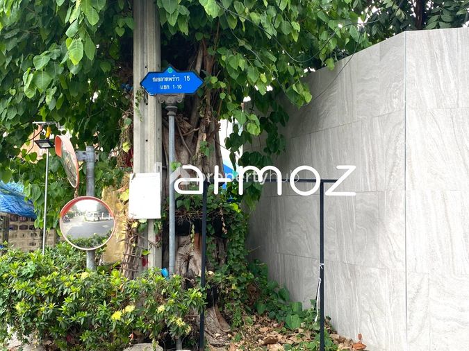 Atmoz Ladprao 15