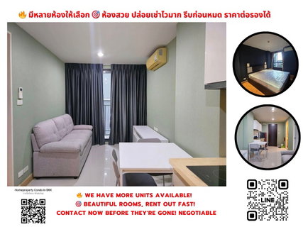 ขายคอนโด เดอะ เพรสซิเดนท์ สุขุมวิท ใกล้ BTS อ่อนนุช (52 ม./2นาที เดิน) สนใจต่อรอง @condobkk (มี @) รหัส H32935