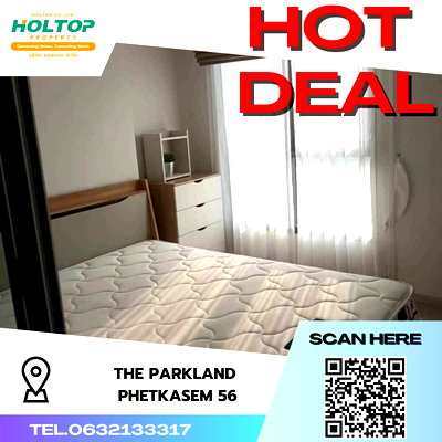 คอนโดให้เช่า : #S3226 ให้เช่า The Parkland Phetkasem56
