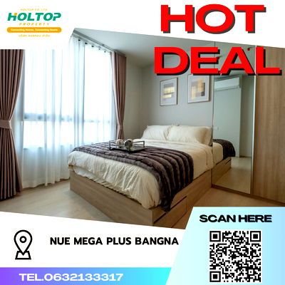 เช่าคอนโด สนามบินสุวรรณภูมิ : #S3219 ให้เช่า Nue Mega Plus Bangna