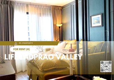 คอนโดให้เช่า : ให้เช่า ✨ Life Ladprao Valley ✨ เฟอร์นิเจอร์ และ เครื่องใช้ไฟฟ้าครบ ใกล้ BTS ห้าแยกลาดพร้าว/MRT พหลโยธิน