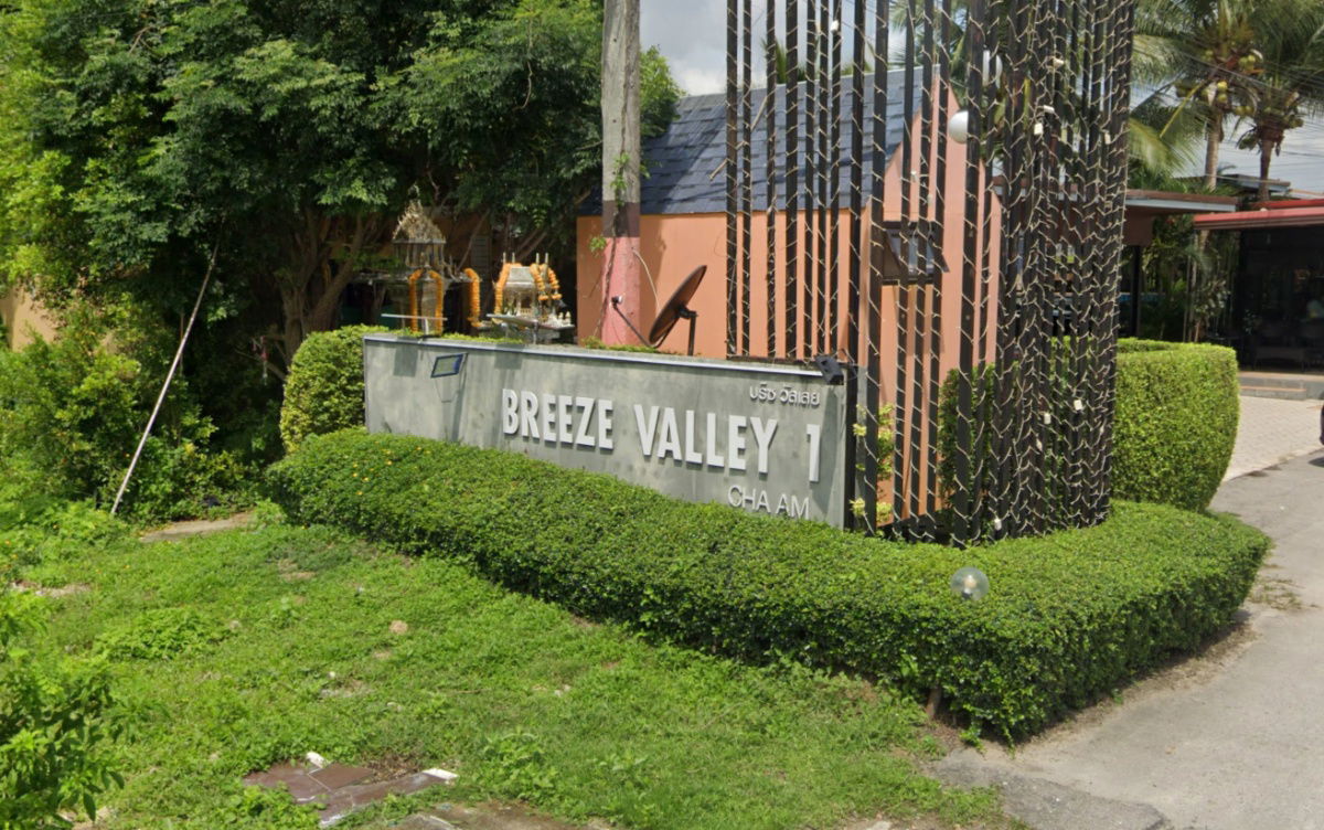 รูป Breeze Valley Khaoyai Cha Am - รูปที่ 1/1