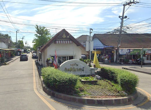 รูป Moo Baan Kittinivet - รูปที่ 2/5