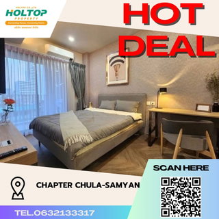 รูปภาพ #S3230  For Rent Chapter Chula-Samyan