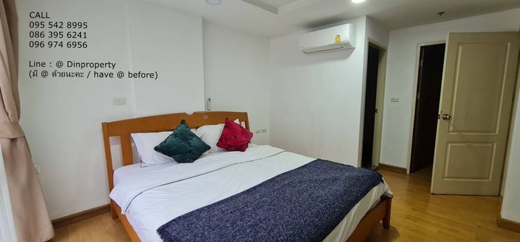  ให้เช่า เดอะ มาสเตอร์ สาทร เอ็กคิวซีฟ, 2 ห้องนอน , 2 ห้องน้ำ  70 ตรม , บีทีเอส กรุงธนบุรี   ,ไอคอนสยาม