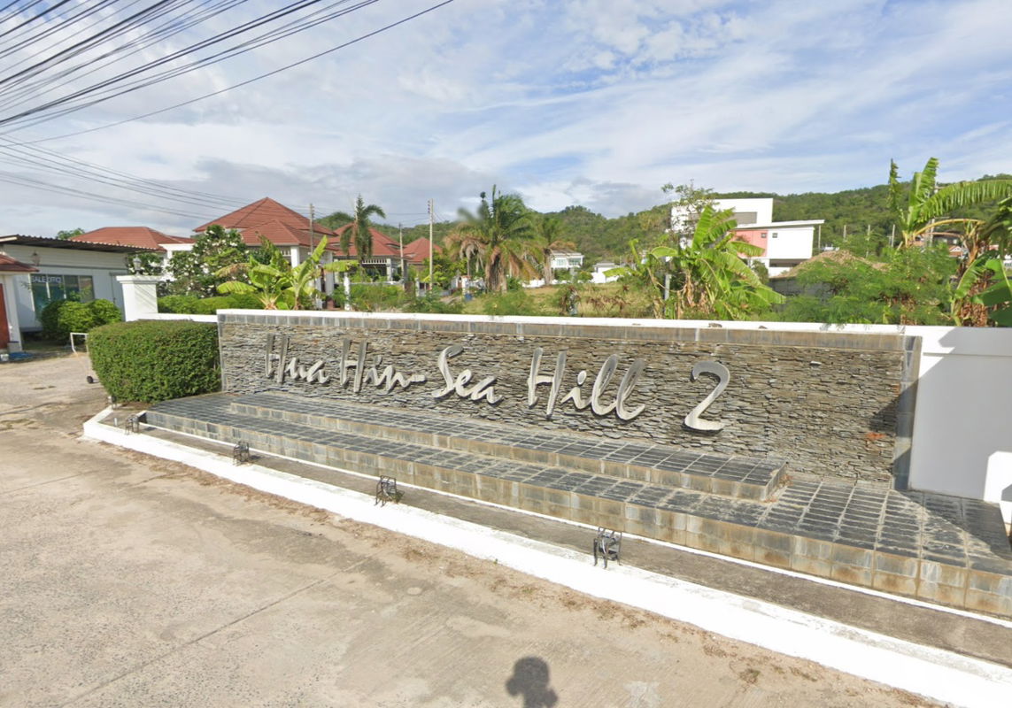 รูป Hua Hin Sea Hill 2 - รูปที่ 1/1