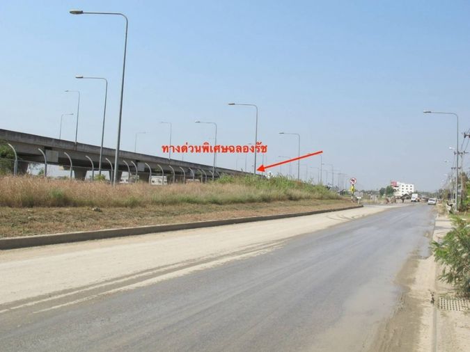 Land for sale, 468 sq wah, Sai Mai
