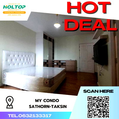 คอนโดให้เช่า : #S3257 ให้เช่า My Condo Sathorn-Taksin
