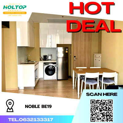 Condos for rent :  #H003 For rent Noble BE19  Noble BE19 Room type 2 bedroom 2 bathroom 12th floor, size 60 sq m