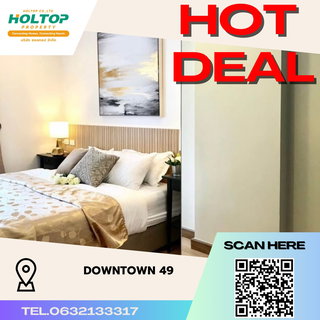 รูปภาพ #S3247     ให้เช่า Downtown 49