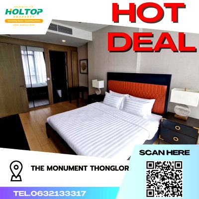 คอนโดให้เช่า : #S3262 ให้เช่า The Monument Thonglor
