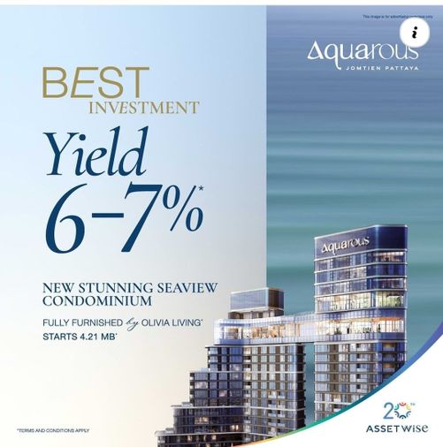 คอนโดหรูจาก Asset Wise ห่างจากทะเลจอมเทียน เพียง 500 ม.  Aquarous จอมเทียน พัทยา 