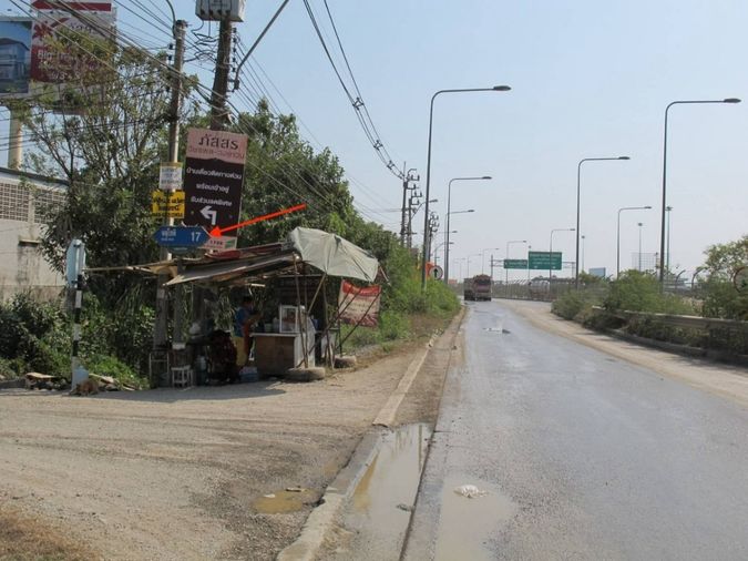 Land for sale, 468 sq wah, Sai Mai
