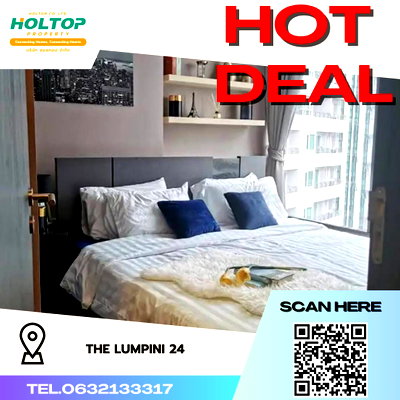Condos for rent : #R3198 For rent  The Lumpini 24 