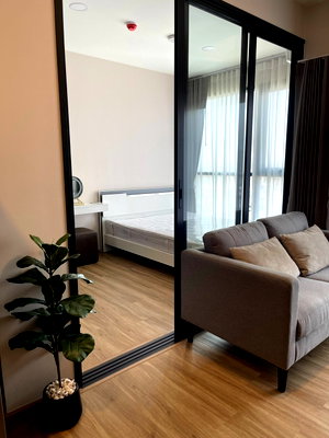 Condos for rent : 💜THE STAGE Mindscape Ratchada - Huai Khwang, 14th Floor