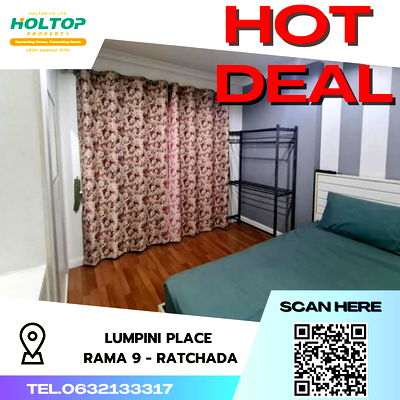 เช่าคอนโด โฮมโปร พลัส เพลินจิต : #S3288 ให้เช่า Lumpini Place Rama9-Ratchada