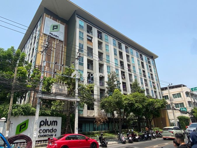 Plum Condo Chokchai 4