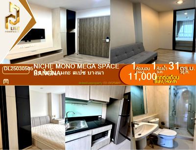 Condos for rent ikea bangna : DL25030505 Condo for rent, Niche MONO Mega Space Bangna near -, ready to move in, call urgently 0614453194 LineID @162cjixi
