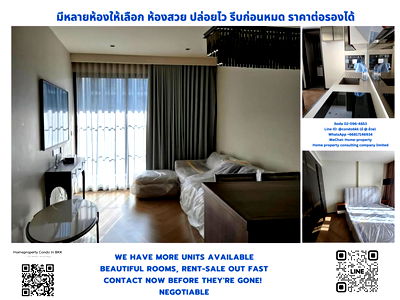 คอนโด BTS เอกมัย : ขายคอนโด เดอะ รีเซิร์ฟ สุขุมวิท 61 ใกล้ BTS พระโขนงสนใจต่อรอง @condobkk  (มี @) รหัส H32956