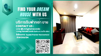 เช่าคอนโด สถาบันเทคโนโลยีปทุมวัน : For rent Supalai Premier Ratchathewi ห้องมุมส่วนตัว เฟอร์นิเจอร์และเครื่องใช้ไฟฟ้าครบ LH-RW6154