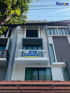 ขายด่วนนน บ้านทาวโฮม อารียา แมนดาริน่า 4ห้องนอน 5ห้องน้ำ ตกแต่งครบพร้ออยู่