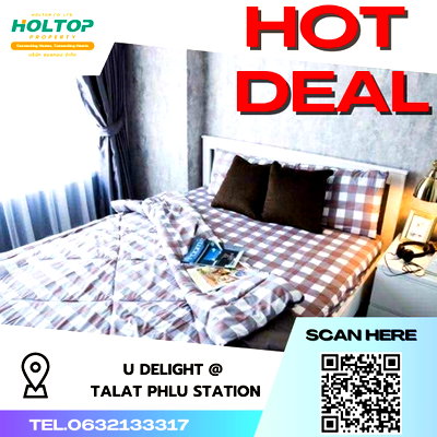 Condos for rent : #S3281  For Rent U Delight @ Talat Phlu