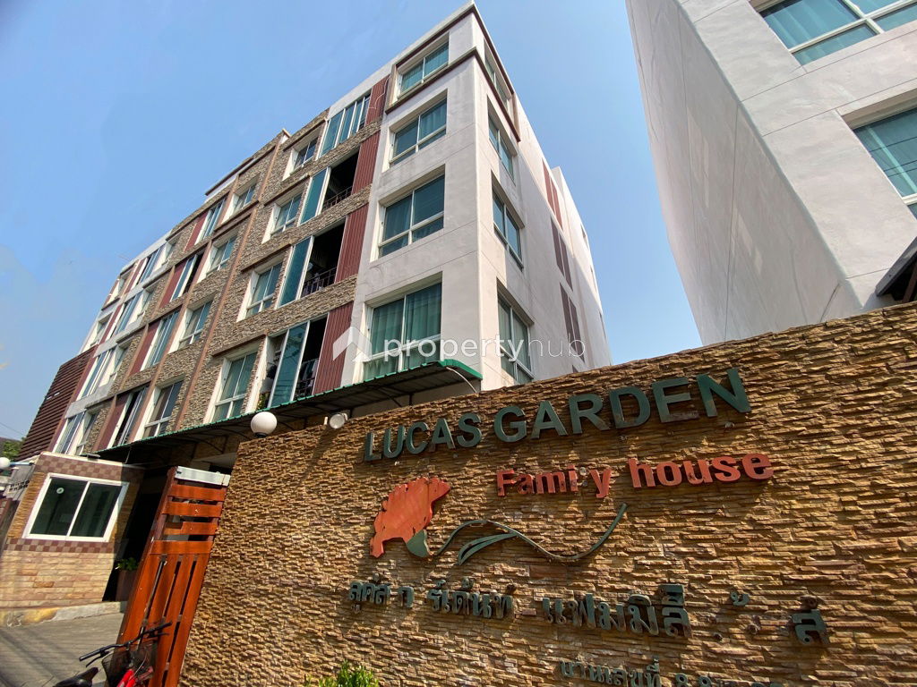 รูป Lucas Garden - Family House - รูปที่ 1/7