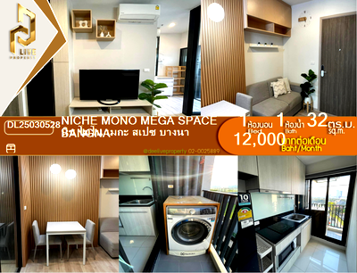 Condos for rent : DL25030528 Condo for rent, Niche MONO Mega Space Bangna near -, ready to move in, call urgently 0614453194 LineID @952jdxxk