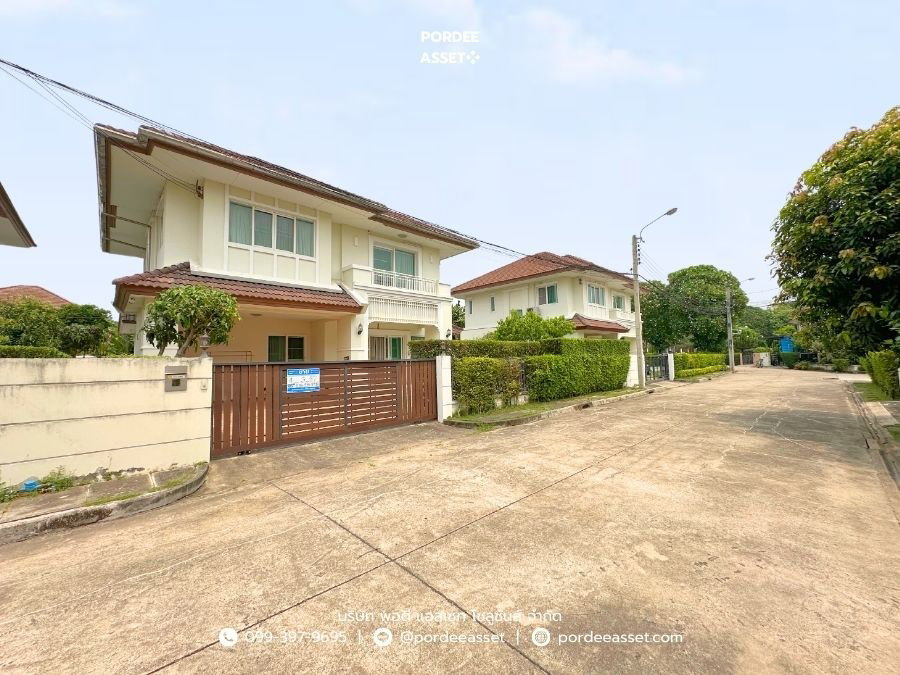 รูป เดอะ เซนโทร รัตนาธิเบศร์ (ไซส์ใหญ่ 97 ตร.ว.) ใกล้รถไฟฟ้า MRT สถานีบางพลู และ เซ็นทรัล เวสต์เกต ติดถนนใหญ่ บางกรวย-ไทรน้อย : The Centro Rattanathibet - รูปที่ 30/35