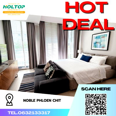 Condos for rent : #R3230 For rent  Noble Phloen Chit