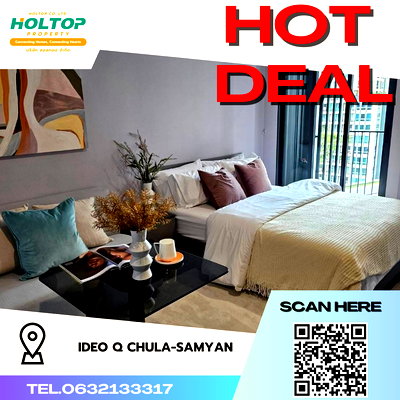 คอนโดให้เช่า : #R3233  ให้เช่า  Ideo Q Chula-Samyan 