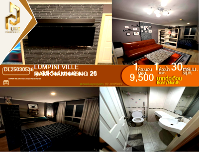 Condos for rent The Nine Rama 9 : DL25030536 Condo for rent, Lumpini Ville Ramkhamhaeng 26 near ARL Hua Mak, ready to move in, call urgently 0614453194 LineID @162cjixi