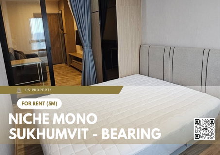 รูปภาพ ให้เช่า ✨ Niche Mono Sukhumvit - Bearing ✨ เฟอร์นิเจอร์ และ เครื่องใช้ไฟฟ้าครบ ใกล้ BTS แบริ่ง