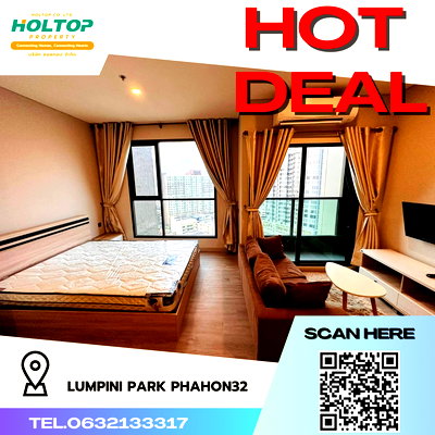 Condos for rent : #R3254 For rent  Lumpini Park Phahon32