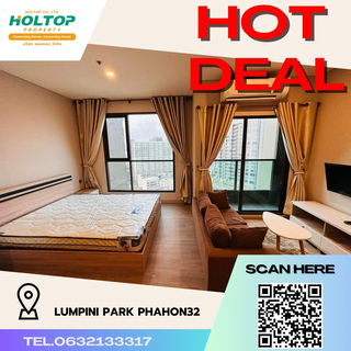 รูปภาพ #R3254 For rent Lumpini Park Phahon32