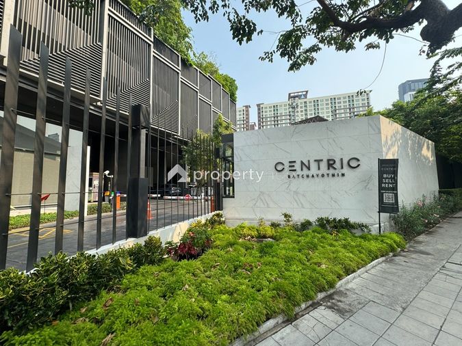 Centric Ratchayothin