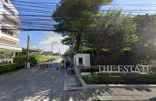 รูป The Estate Srinakarin - รูปที่ 2/3