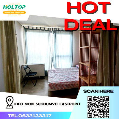 Condos for rent : #R3263 For rent  Ideo Mobi Sukhumvit Eastpoint