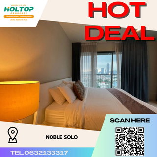 รูปภาพ #R3260 For  Rent      Noble Solo