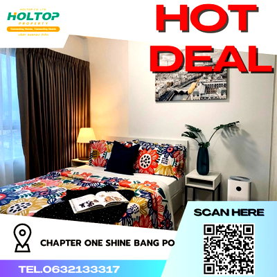 Condos for rent : #R3275  For rent   Chapter One Shine Bang Po
