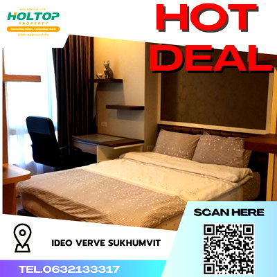 คอนโดให้เช่า : #R3294 ให้เช่า Ideo Verve Sukhumvit 