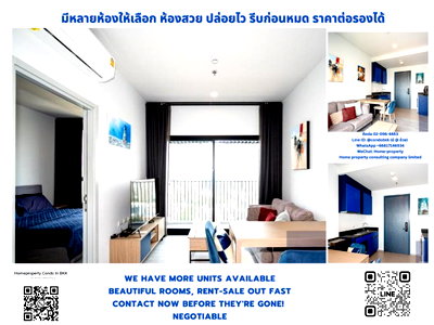 ขายคอนโด : ขายคอนโด เอ็กซ์ที เอกมัย BTS เอกมัย สนใจต่อรอง @condobkk  (มี @) รหัส H32977