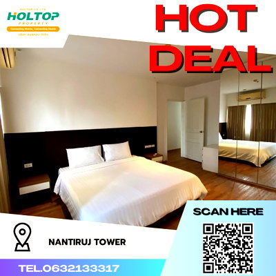 คอนโดให้เช่า : #R3280  ให้เช่า Nantiruj Tower